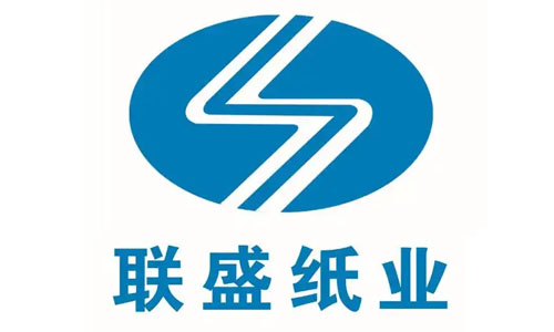 联盛纸业