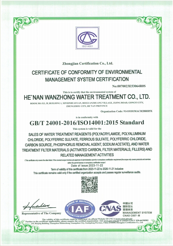 ISO14001