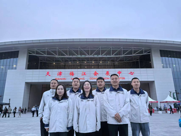 2024 Tianjing Minging Exhibition