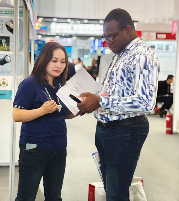 2023 Tianjin Mining Exhibition