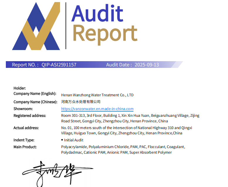CTI Conducts Successful On-Site Audit at Henan WanZhong Water Treatment Co., Ltd.