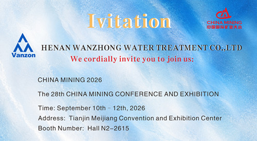 We Cordially Invite You to Meet Us at CHINA MINING 2026 – Tianjin, September 10–12