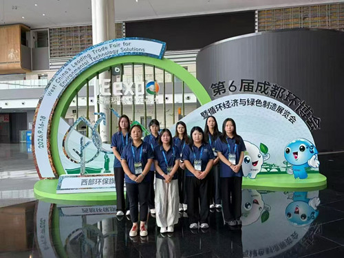 China PAM & PAC Manufacturer Showcases Advanced Water Treatment Chemicals at IE expo Chengdu 2026